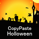 APK コピーペースト　ミニ　ハロウィン