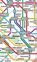 Tokyo Metro capture d'écran 1