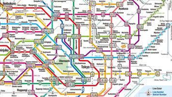 Tokyo Metro capture d'écran 2