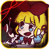 Alice and stiffness APK