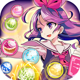 バブルメア 【弾けて爽快パズル】