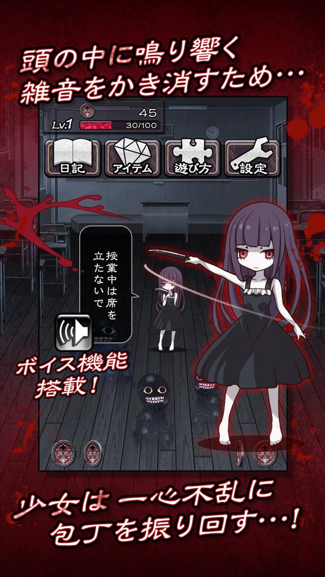 放置育成ゲーム 狂気のサイコパス育成 Apk 1 0 3 Download For Android Download 放置育成ゲーム 狂気の サイコパス育成 Apk Latest Version Apkfab Com 放置育成ゲーム 狂気のサイコパス育成 Apk 1 0 3 Download For Android Download 放置育成ゲーム 狂気の サイコパス育成 Apk Latest Version Apkfab Com