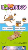 Balloon NEKO الملصق