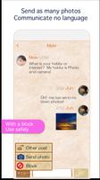 Chat with the world：Nekopost syot layar 3