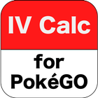 IV Calc Screen Shot for PokéGO آئیکن
