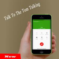 Call From Talking Tom تصوير الشاشة 2