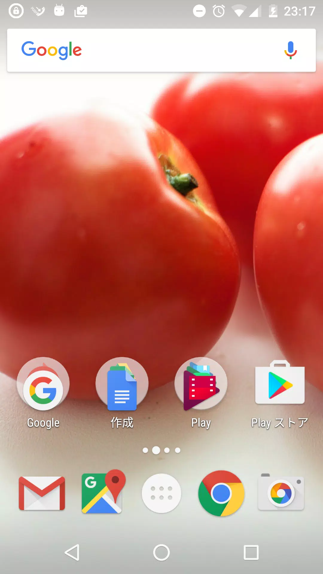 トマト 写真 壁紙 赤いトマト 夏野菜 青森県産トマト Apk للاندرويد تنزيل