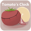 Tomato Clock