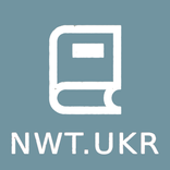 NW Assistant NWT UKR