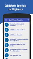 Guide To Solidworks постер