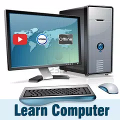 Learn computer APK Herunterladen