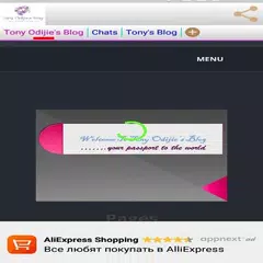 Tony Gists 1