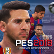 Tips PES 2018 Football