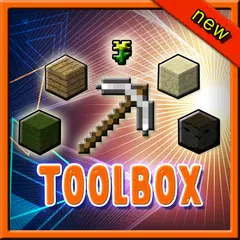 Toolbox for Minecraft PE