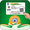 Free Aadhar Card Seva : Aadhar Services In Mobile