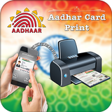 Free Online Aadhar Card Print icon