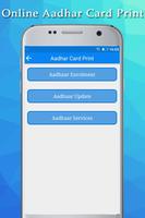 Free Online Aadhar Card Print الملصق