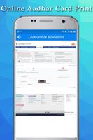 Free Online Aadhar Card Print تصوير الشاشة 2