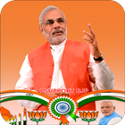 DP Maker BJP : I Support BJP आइकन