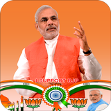 DP Maker BJP : I Support BJP icon