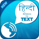 Hindi Speech to Text : English Speech to Text APK