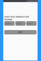 Free Aadhar Card Link to Mobile Number & SIM Card 截圖 3