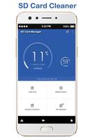 Mobile SD Card Cleaner: SD File Manager الملصق