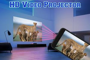 HD Video projector Simulator скриншот 1