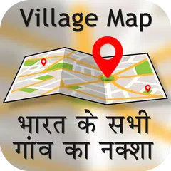 Village Maps of India - गांव का नक्शा APK download