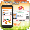 Link Aadhar Card with Mobile Number Online APK