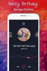Birthday Song with Name アプリダウンロード