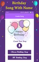 Birthday Song with Name capture d'écran 1