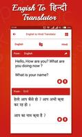 English to Hindi Translator captura de pantalla 2