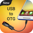 OTG USB Driver For Android アイコン