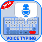 Voice Typing in All Language أيقونة
