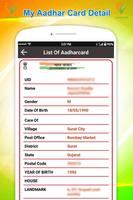 My Aadhar Card Detail Online / Update Aadhar Card تصوير الشاشة 3