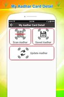 My Aadhar Card Detail Online / Update Aadhar Card الملصق