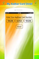 My Aadhar Card Detail Online / Update Aadhar Card تصوير الشاشة 1