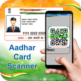 Free Aadhar Card Scanner Online Service icono