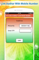 Link Aadhar Card With Mobile Number screenshot 1
