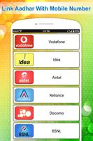 Link Aadhar Card With Mobile Number screenshot 2
