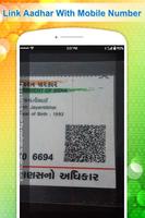 Link Aadhar Card With Mobile Number screenshot 3