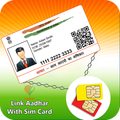 Link Aadhar Card with SIM Card