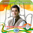 DP Maker for Congress : I Support Congress Pic