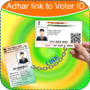 Voter ID Card Link With Aadhar Card APK