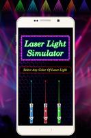 Laser Light Simulator capture d'écran 1