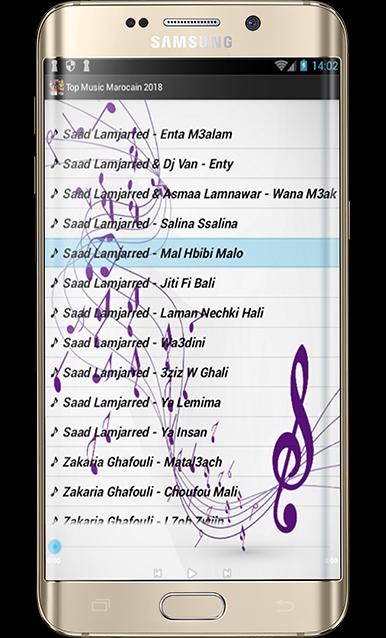 TÉLÉCHARGER MUSIC LAHBIBA MI MP3 TÉLÉCHARGER MUSIC LAHBIBA MI MP3