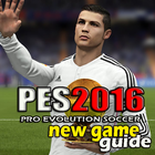 Guide PES2016 UERO アイコン