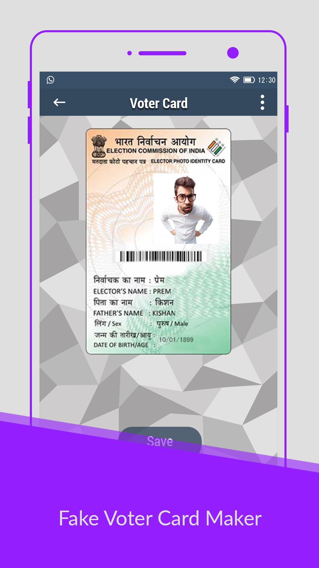 Voter Id Card Maker Prank For Android Apk Download - loud roblox ids pranks