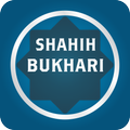 Shahih Bukhari Pro